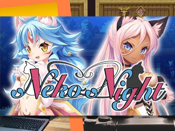 [CHAOS-L] 後宮之夜