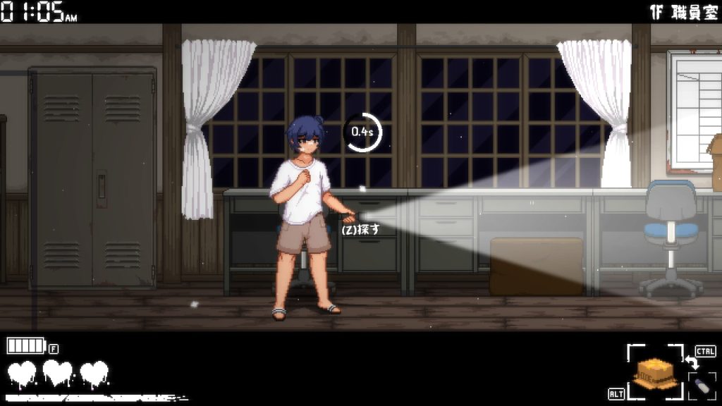 [DottoruGames] 放學後玩捉迷藏