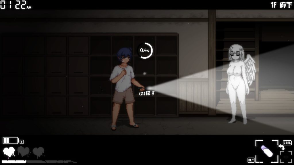 [DottoruGames] 放學後玩捉迷藏