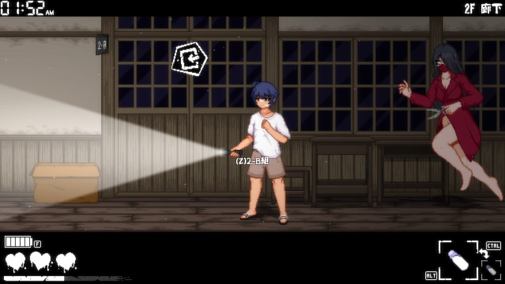 [DottoruGames] 放學後玩捉迷藏