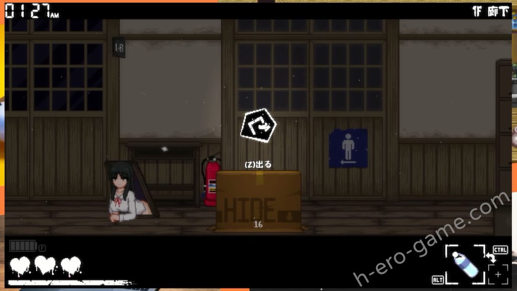 [DottoruGames] 放學後玩捉迷藏