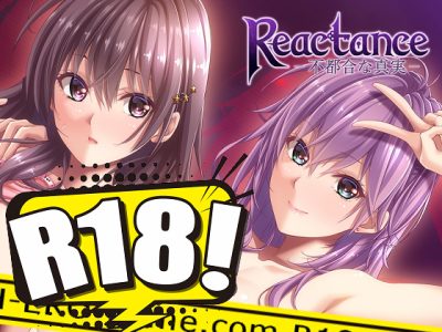 [EvilHeal] Reactance -不都合な真実-