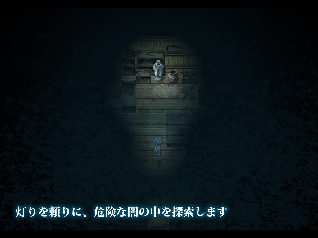 [リーフジオメトリ] L.Depth