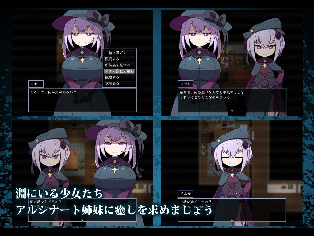 [リーフジオメトリ] L.Depth