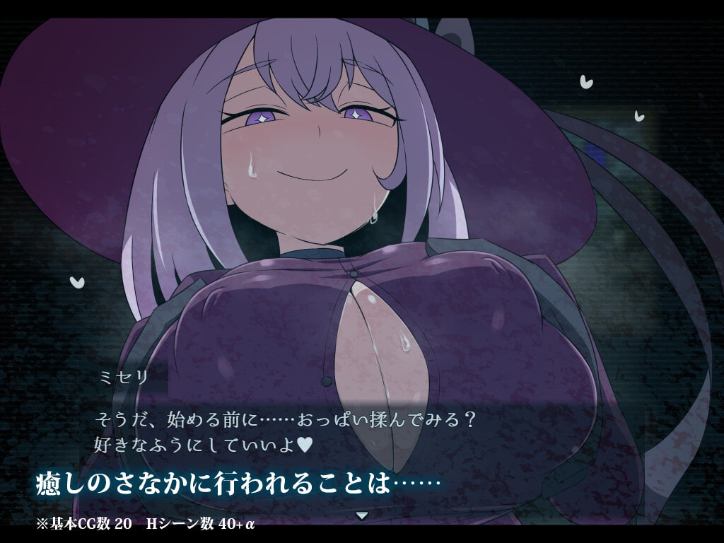 [リーフジオメトリ] L.Depth