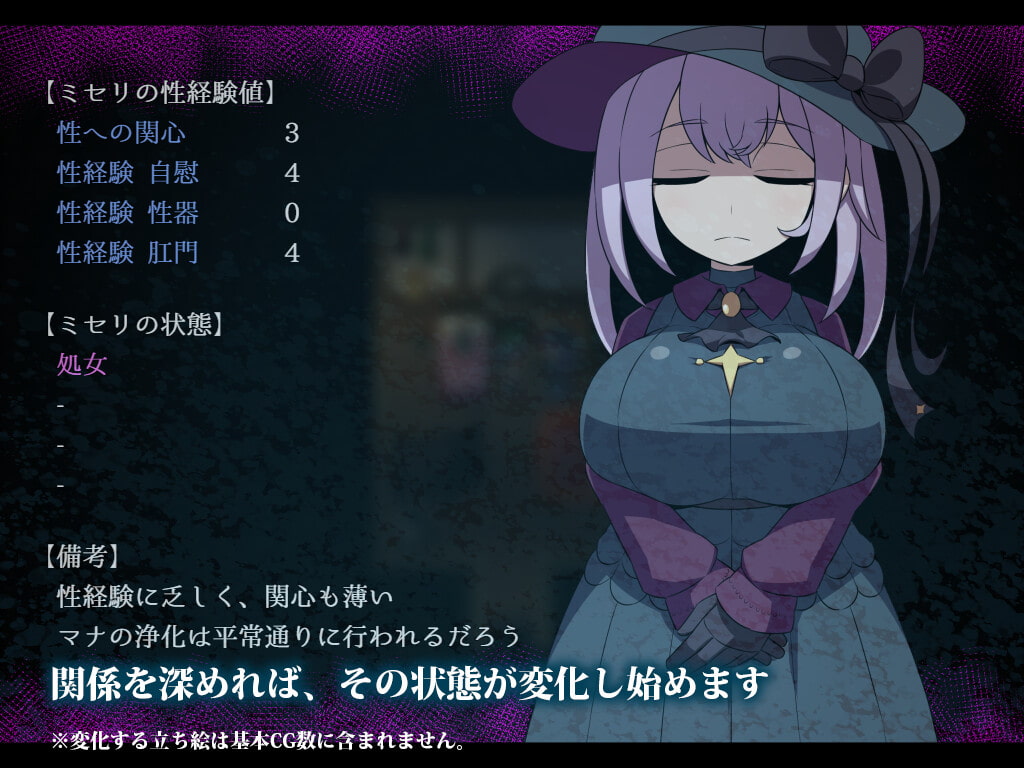 [リーフジオメトリ] L.Depth