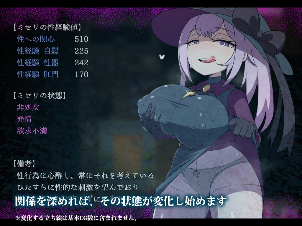 [リーフジオメトリ] L.Depth