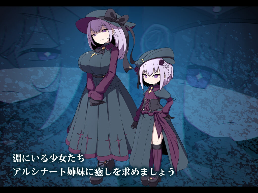 [リーフジオメトリ] L.Depth