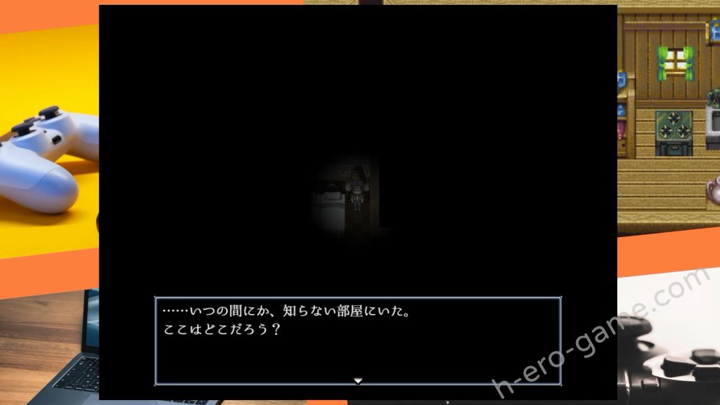 [リーフジオメトリ] L.Depth