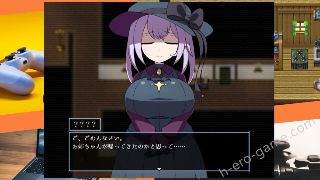 [リーフジオメトリ] L.Depth