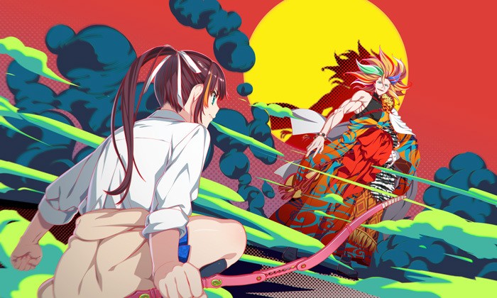 [light] マガツバライ X-rated