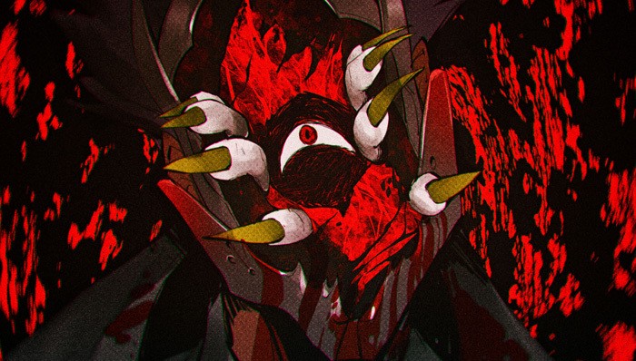 [light] マガツバライ X-rated