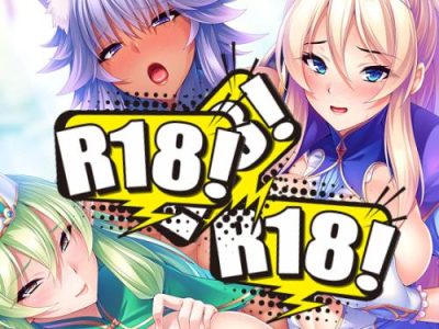 [Miel] 異世界の王国丸ごと俺の孕ませオナホハーレム!