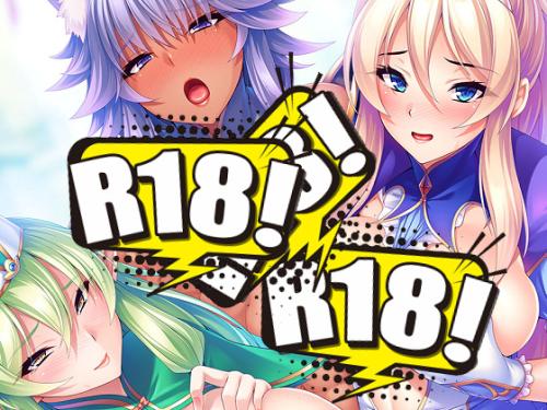 [Miel] 異世界の王国丸ごと俺の孕ませオナホハーレム!