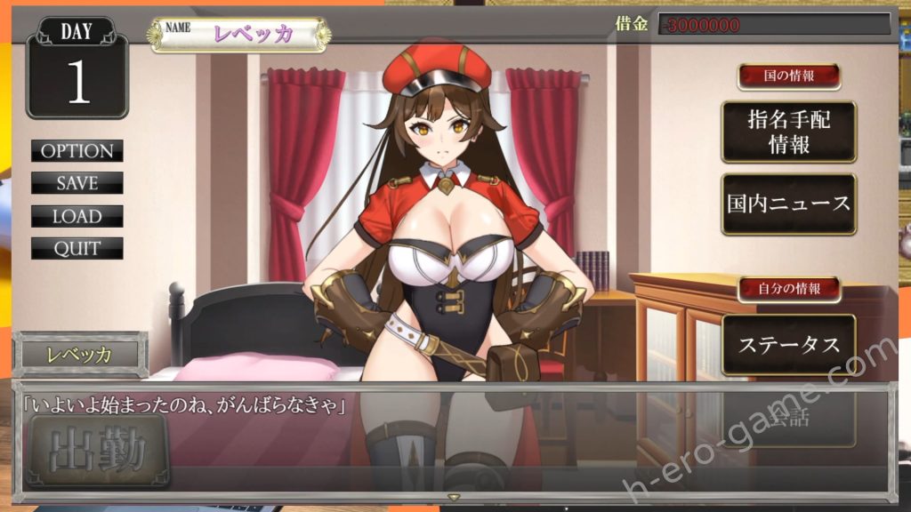 [からあげカンパニー] Rapers Please