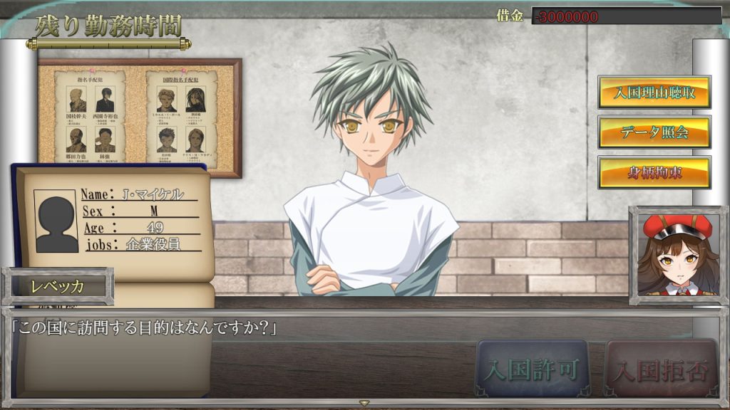 [からあげカンパニー] Rapers Please