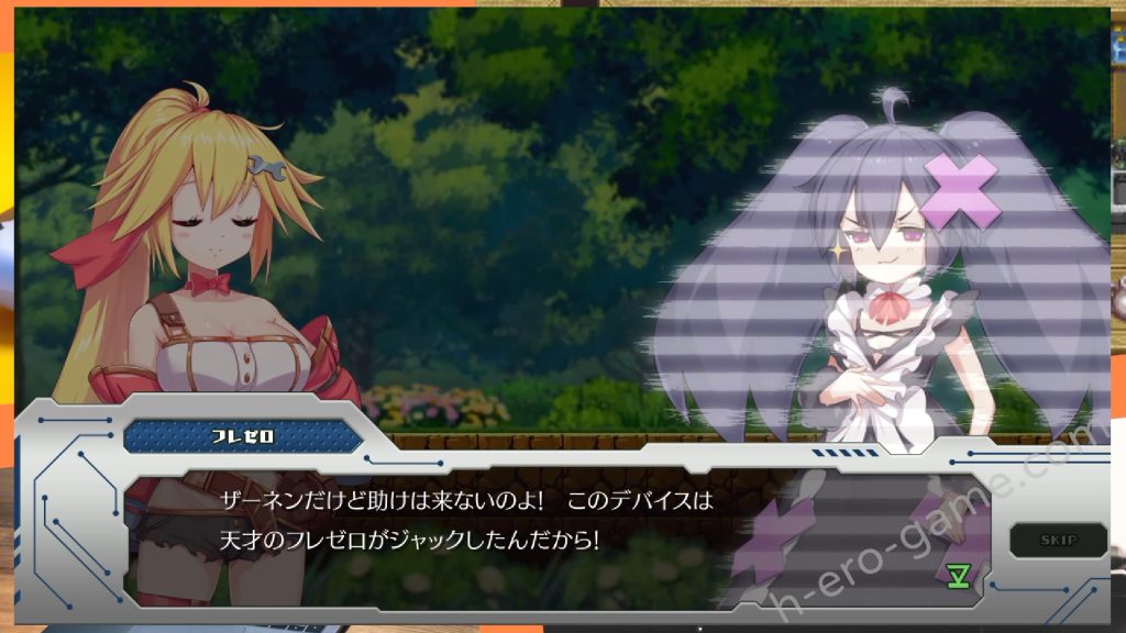 [Resta!] 姬械技師 - 莉斯塔的大冒險