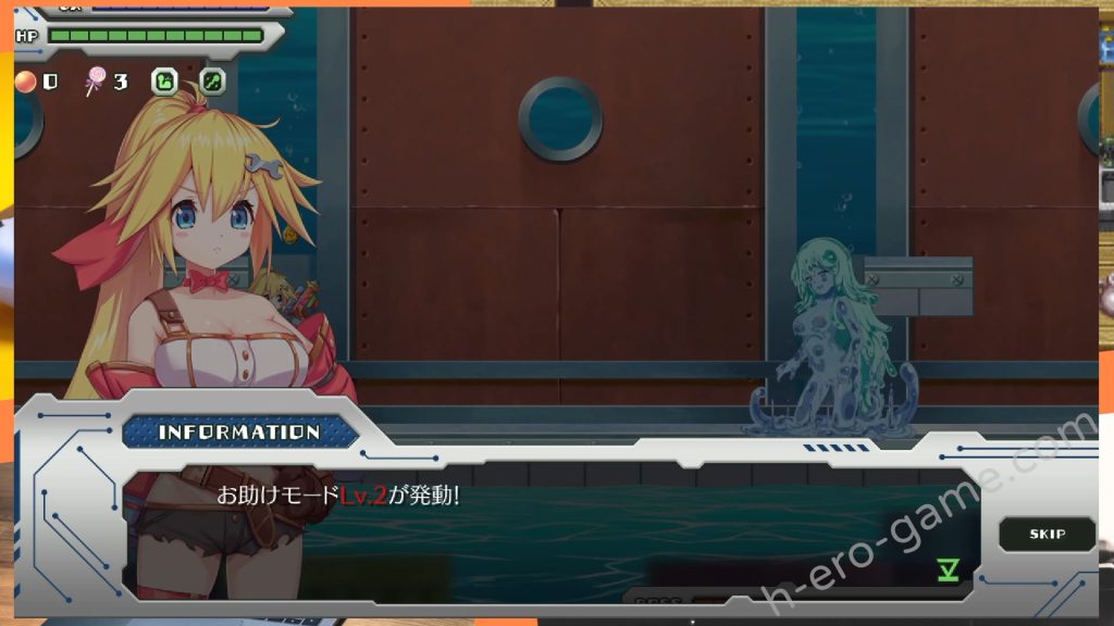 [Resta!] 姬械技師 - 莉斯塔的大冒險