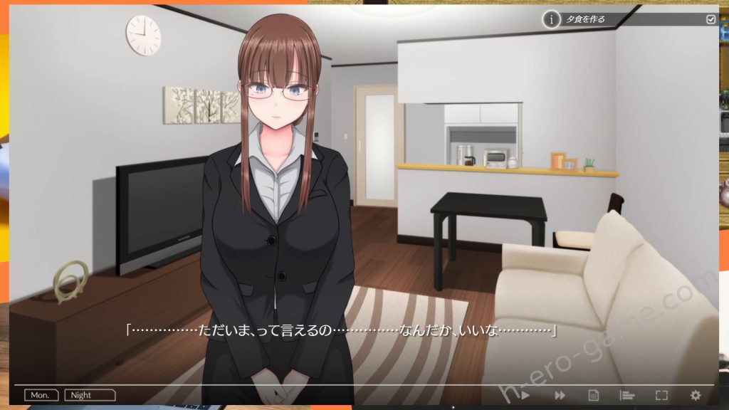 [SOUTH TREE] 癒らし暮らし ～Relief Doll～