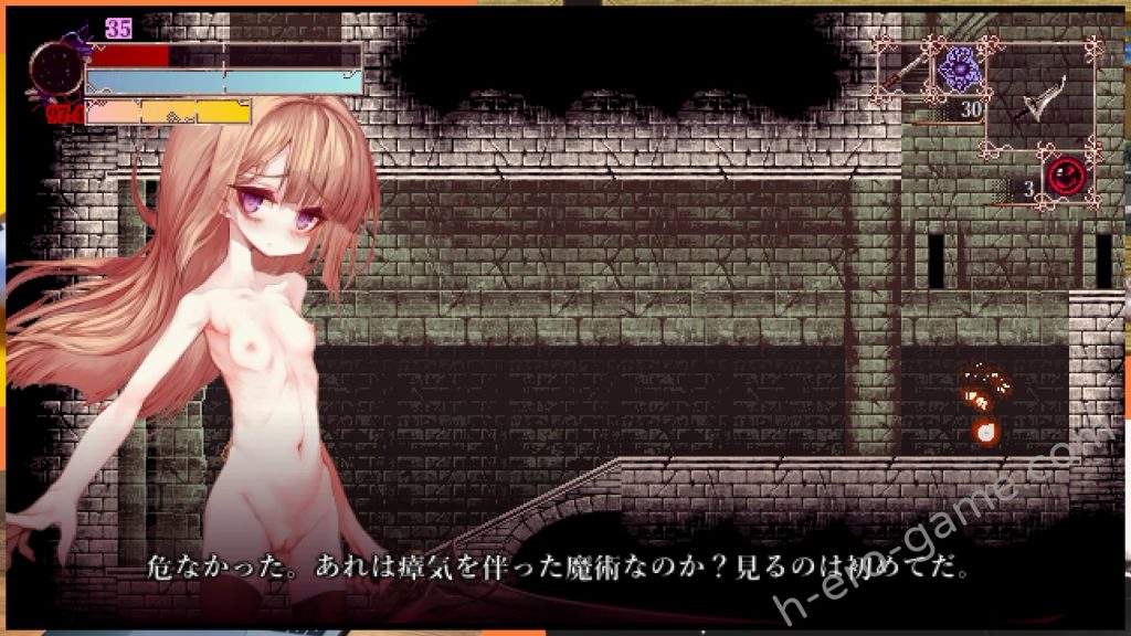 [stドッペル] Bloodroot