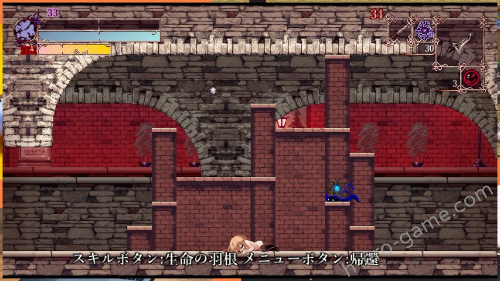 [stドッペル] Bloodroot