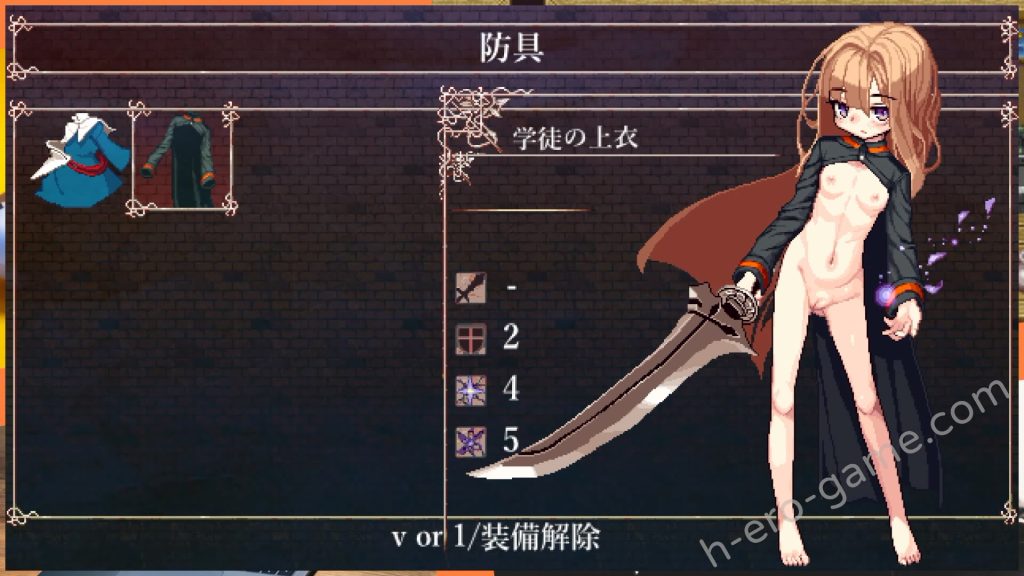 [stドッペル] Bloodroot