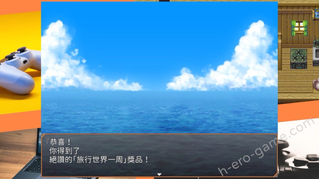 [sugar star] Life is Paradise