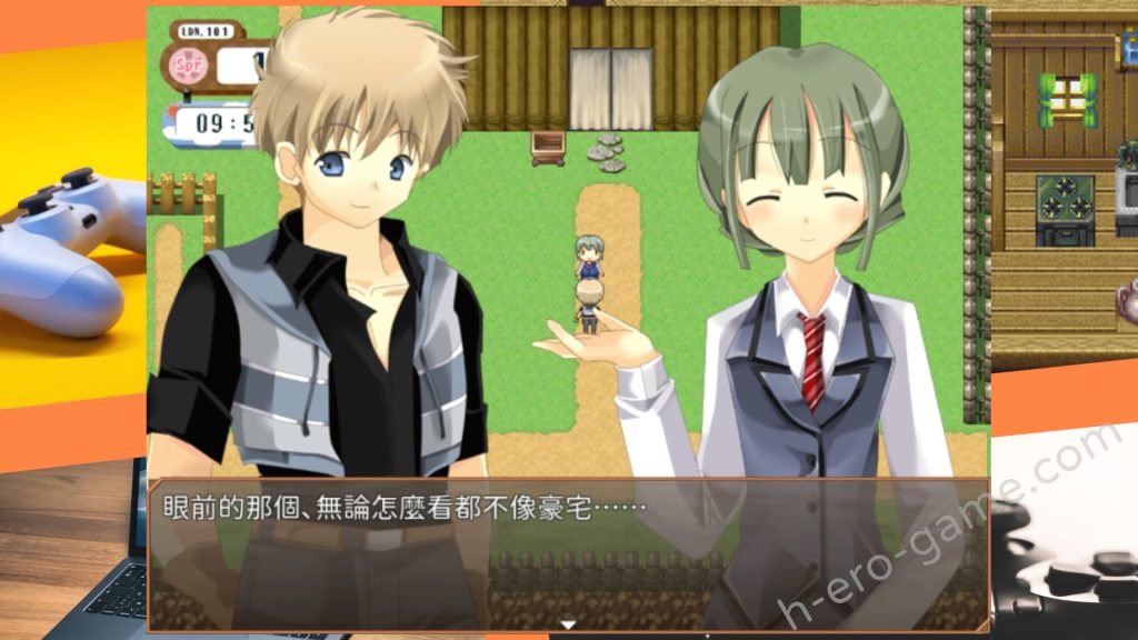 [sugar star] Life is Paradise