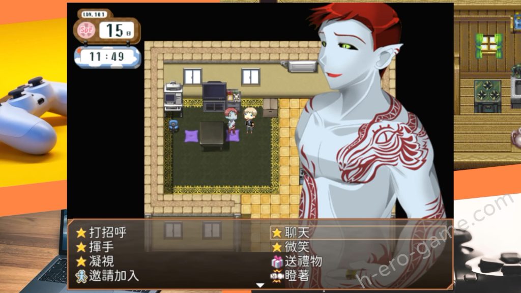 [sugar star] Life is Paradise