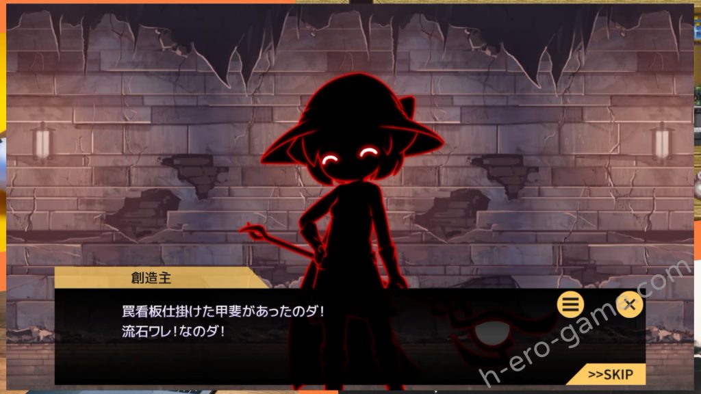 [ZNZN Games] 苗床うぉーず!