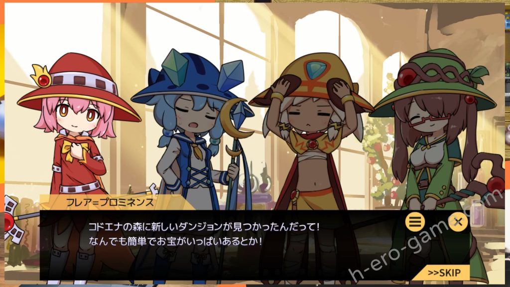 [ZNZN Games] 苗床うぉーず!