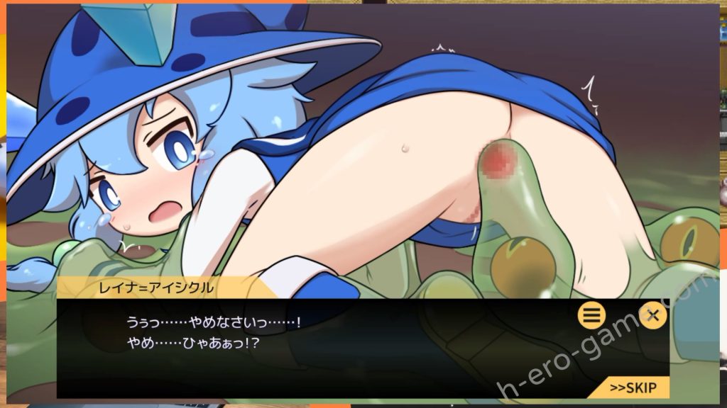 [ZNZN Games] 苗床うぉーず!