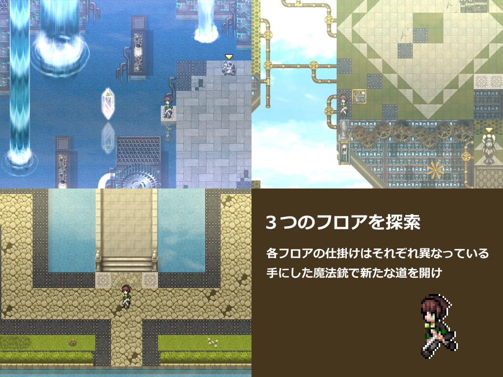 [Eugor Evol] Lust＆Magic 花籃中的琪莎拉