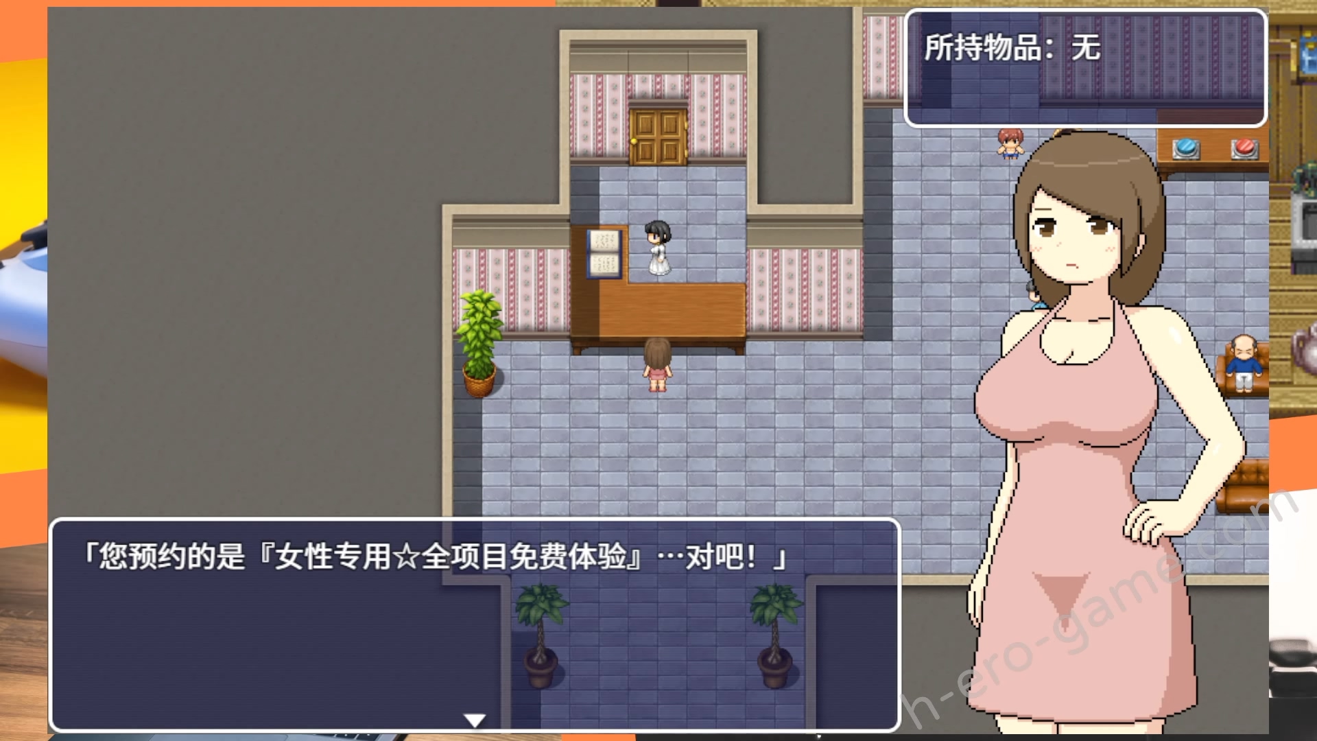 [ものつーる] 黑暗沙龍