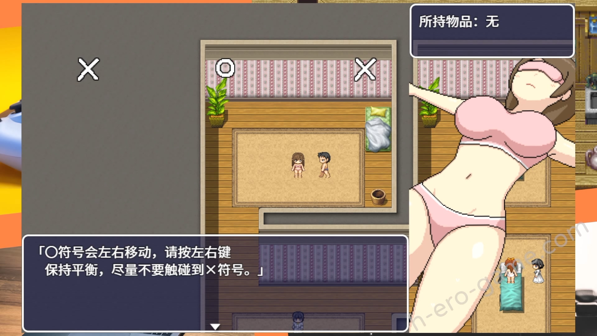 [ものつーる] 黑暗沙龍