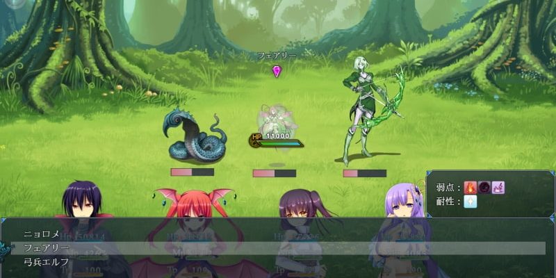 [ルピナスの蕾] 魔王的凱旋之旅