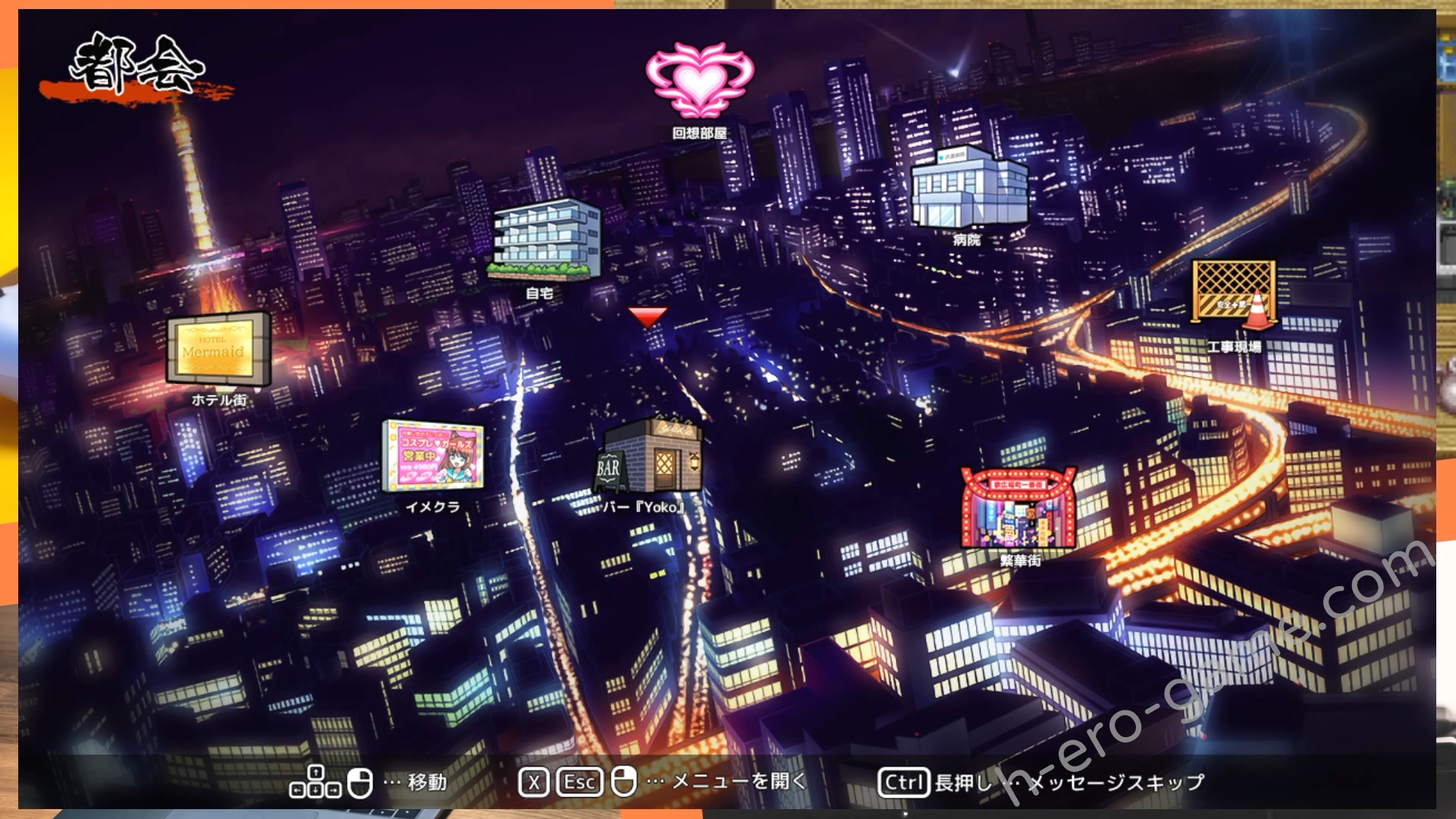 [けーわいけーわい] 天才退魔師は触手妖魔なんかに屈しない