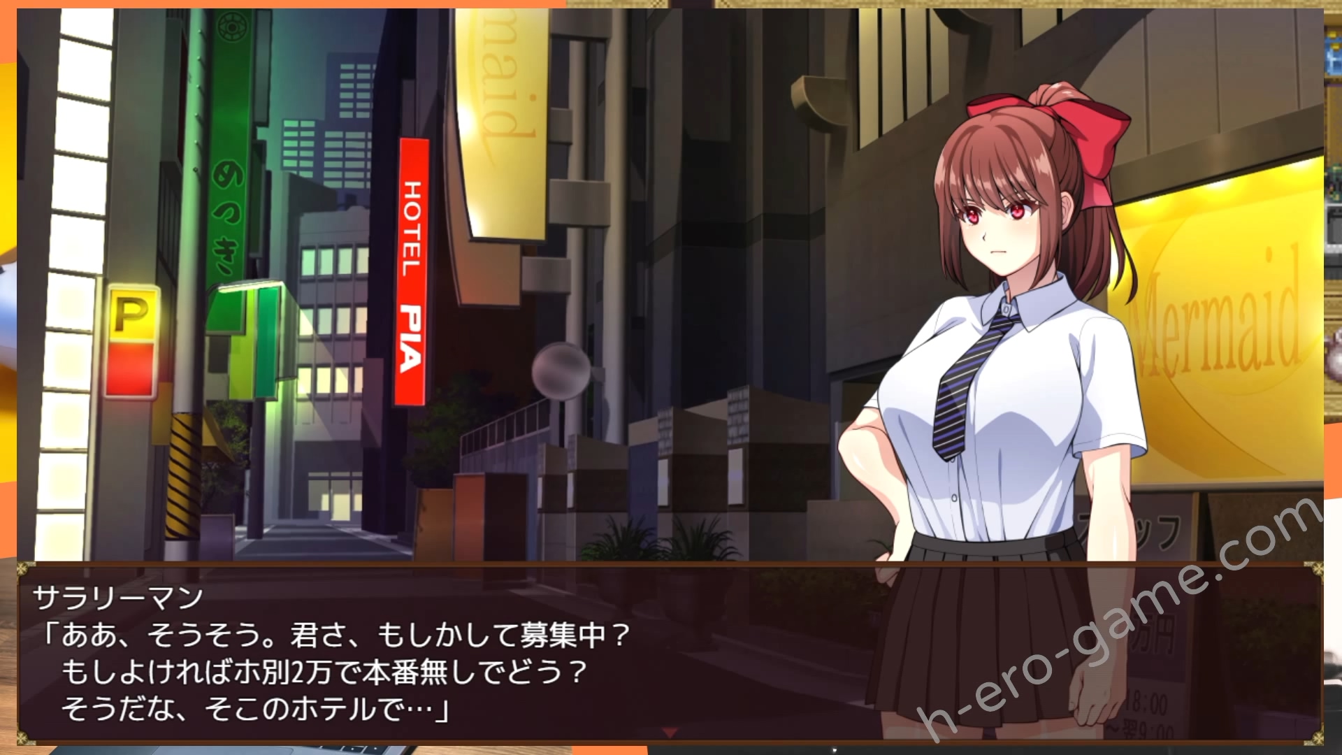 [けーわいけーわい] 天才退魔師は触手妖魔なんかに屈しない