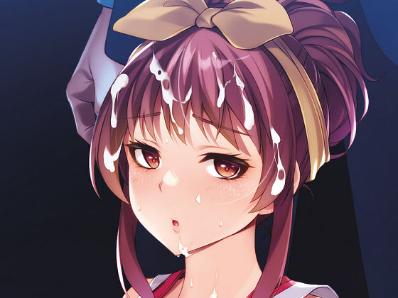 [アパタイト] ママ、今日から娘になります! ～まさかあの子が肉便器なんて…～