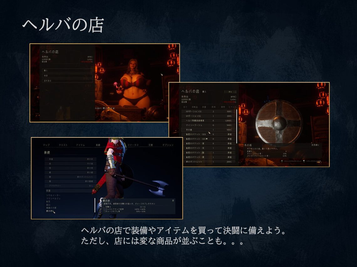 [NumericGazer] 魔女的侵襲／女巫之下 Under The Witch：Beginning