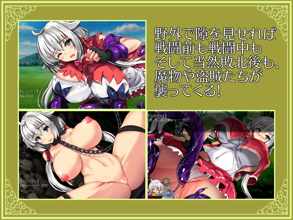 [ハソユア] 卵之鍵