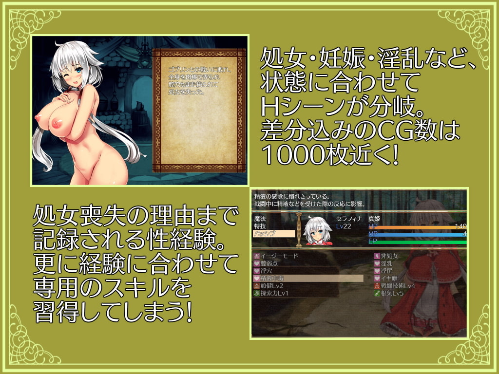 [ハソユア] 卵之鍵