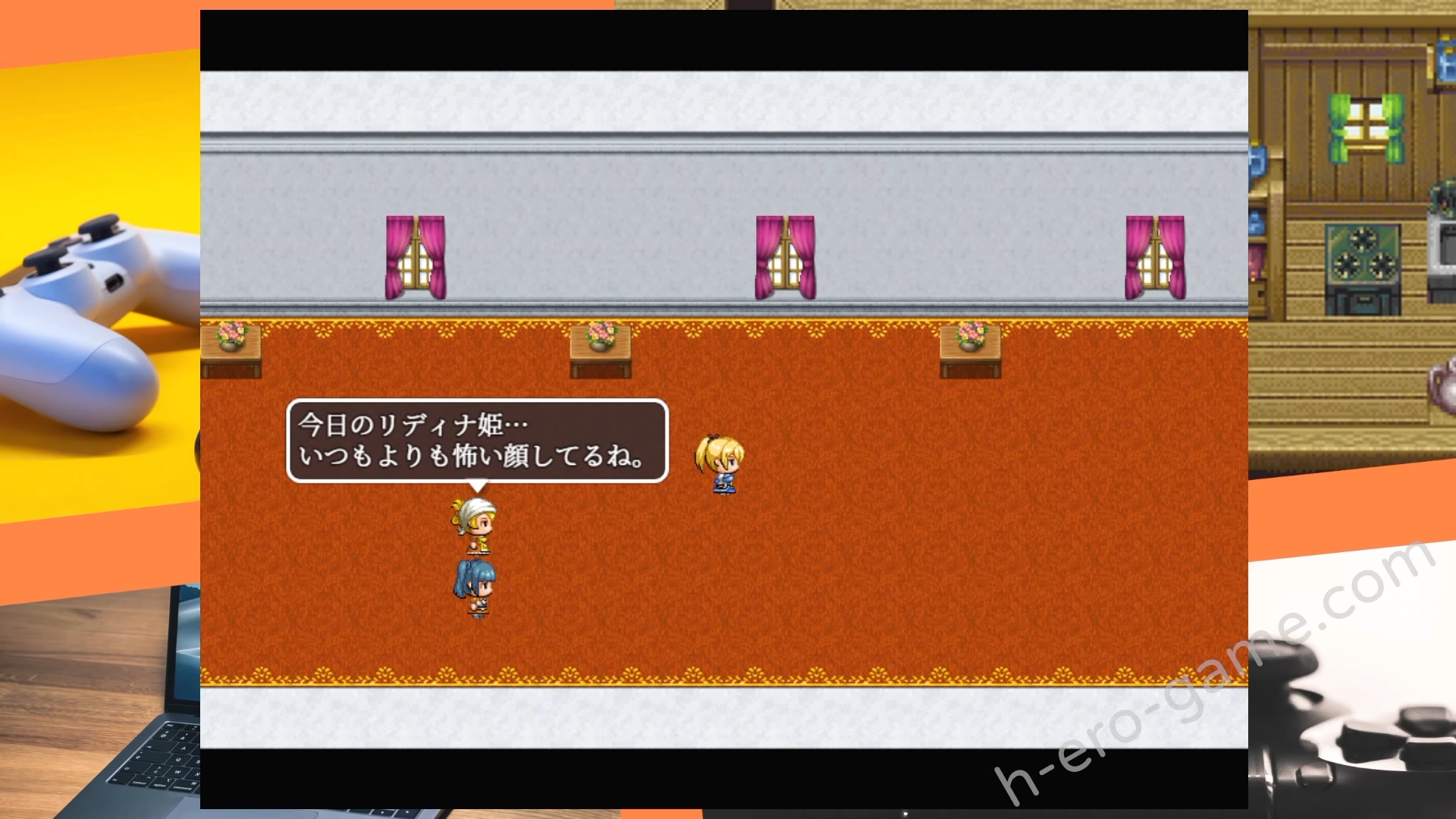 [タイフーンコム] 姫騎士リディナと淫欲のダンジョン - 黃油叔的黃油情報 | R18 - H GAME