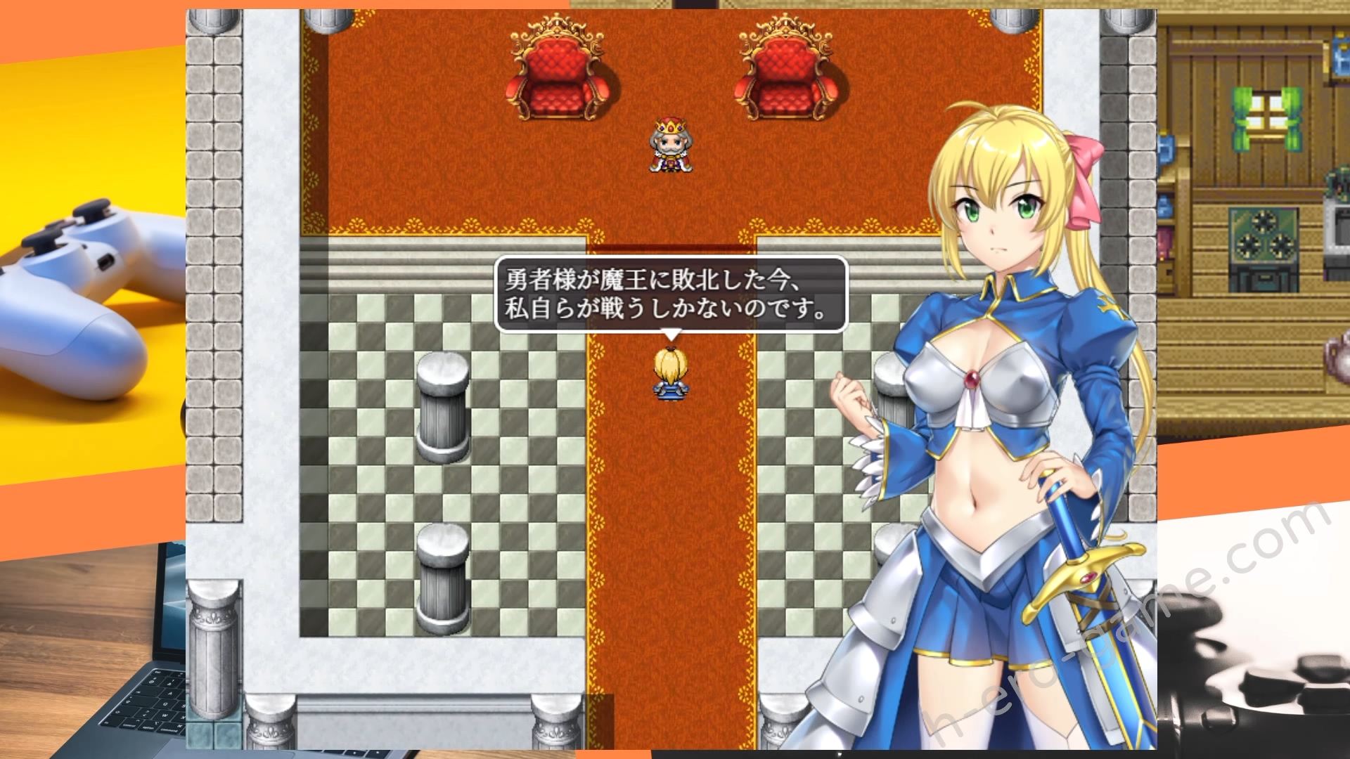 [タイフーンコム] 姫騎士リディナと淫欲のダンジョン