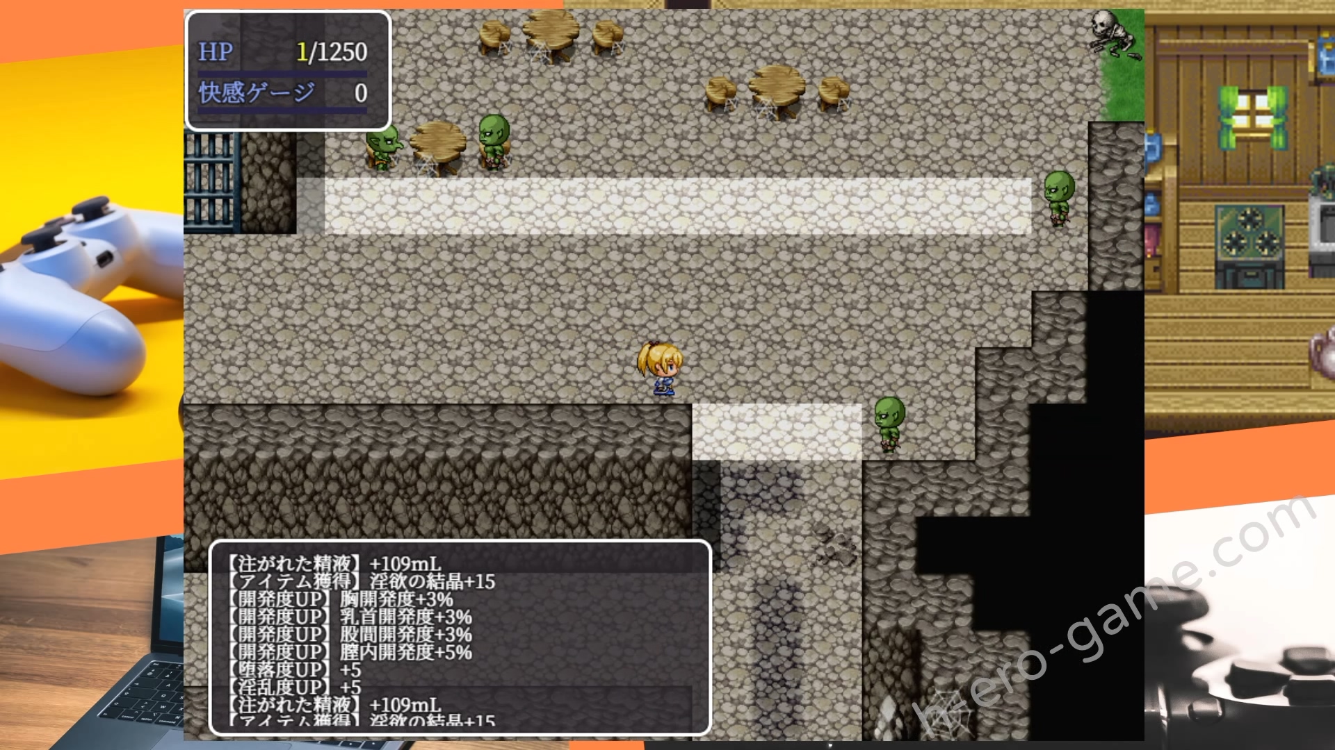 [タイフーンコム] 姫騎士リディナと淫欲のダンジョン