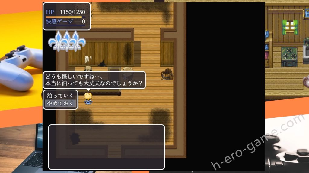 [タイフーンコム] 姫騎士リディナと淫欲のダンジョン - 黃油叔的黃油情報 | R18 - H GAME