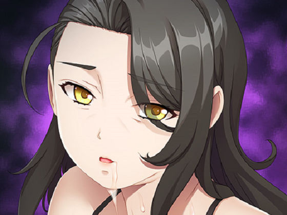 [アンモライト] 俺が本物のドSになるまでの変態BBAとの禁断異質性愛 ～惹かれ合うSとM! 変態の邂逅～