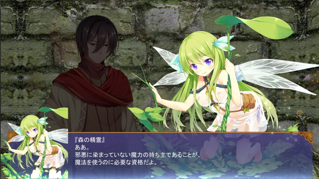 [BlusterD] 魔界公主與森林魔女