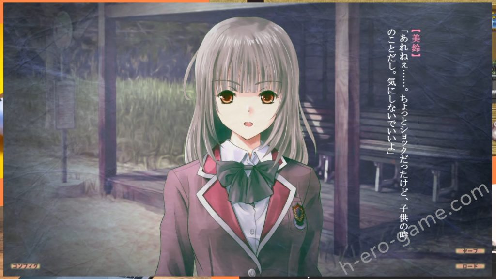 [サークル 裏ぴろちゃき] 妖縛奇譚CRISIS