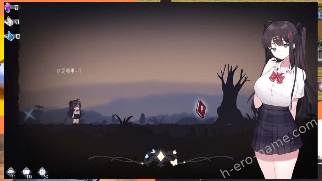 [黒糖梅干] ～Day Dream～在蝴蝶飛舞之時